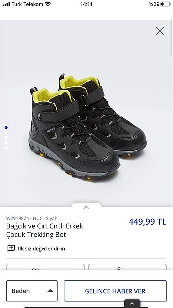 LC Waikiki erkek çocuk bot