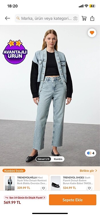 straight jean