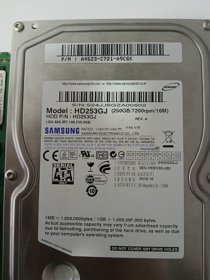 Samsung 250GB Sabit Disk ve RAM Modülleri - Görsel 2