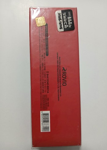 DÜNYADA EŞSİZ 2012 ANGRY BIRDS SIFIR JELATİNLİ KOLEKSİYON SETİ - Görsel 3