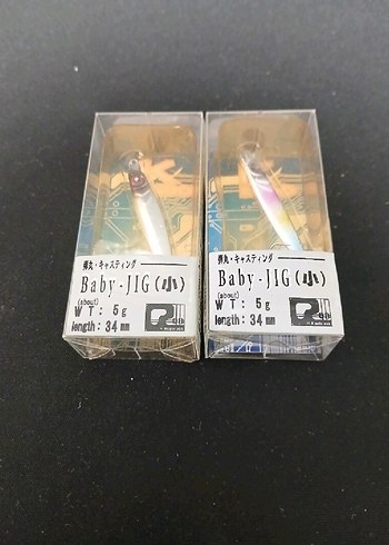 maket balık rapala - Görsel 7