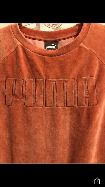 Puma Puma Sweatshirt