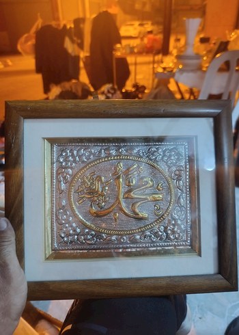 Altın Renkli Parlak Hat Tablosu 900 ayar gümüş