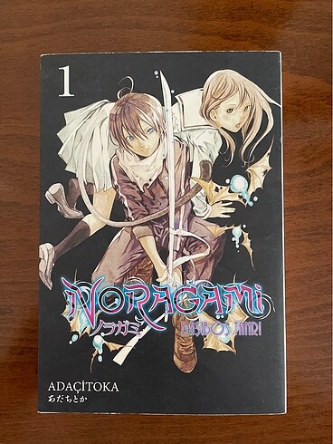 Noragami Manga 1 cilt