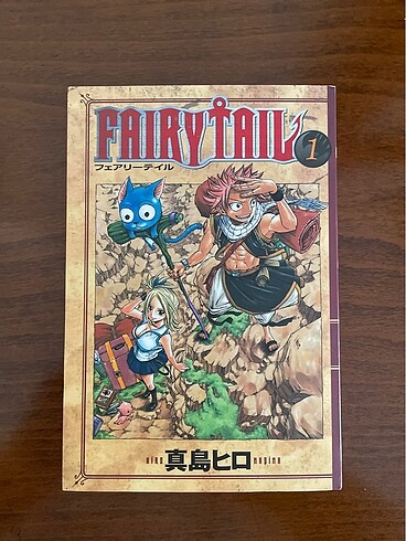 Fairy Tail manga 1 cilt