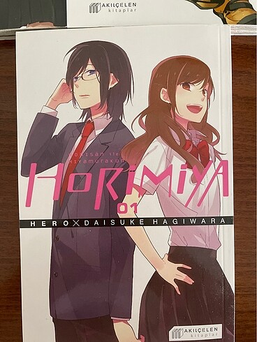  Horimiya manga