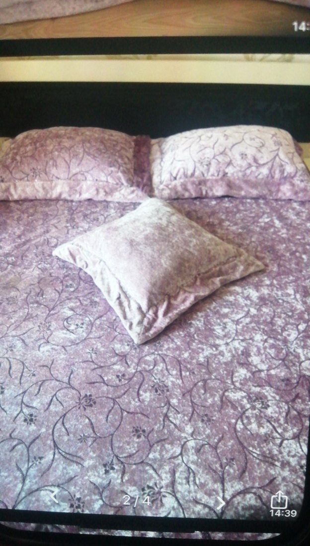 Yatak örtüsü - Görsel 2