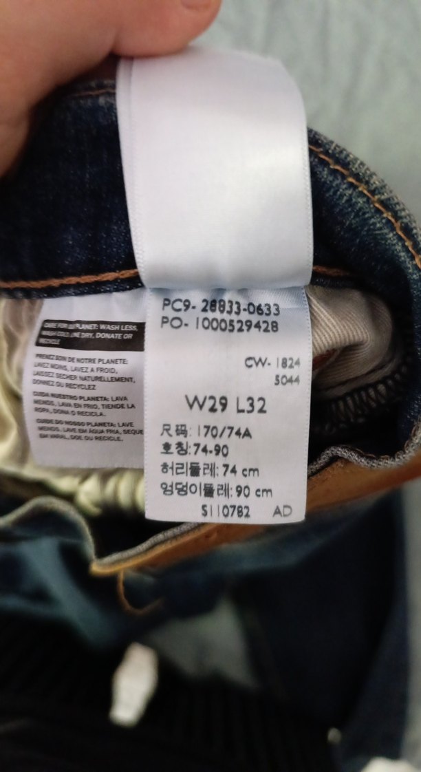 Koyu Mavi Yıkamalı Denim Jean — görsel 5/6