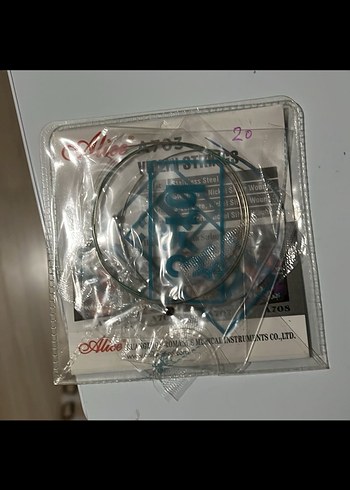 Kahverengi Keman ve Yay Seti - Görsel 7