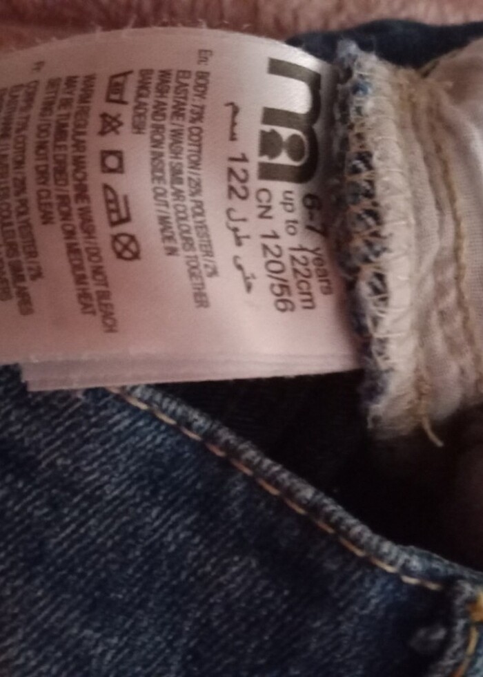 kız çocuk kot şort  - Görsel 3