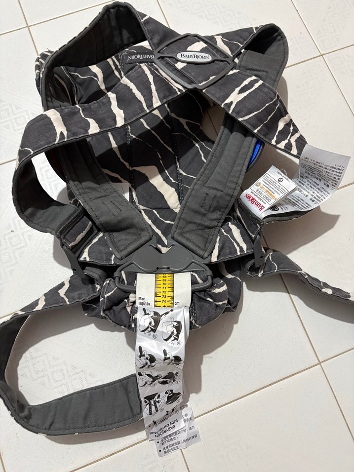 BabyBjörn bebek taşıyıcı anakucak kanguru - Görsel 3