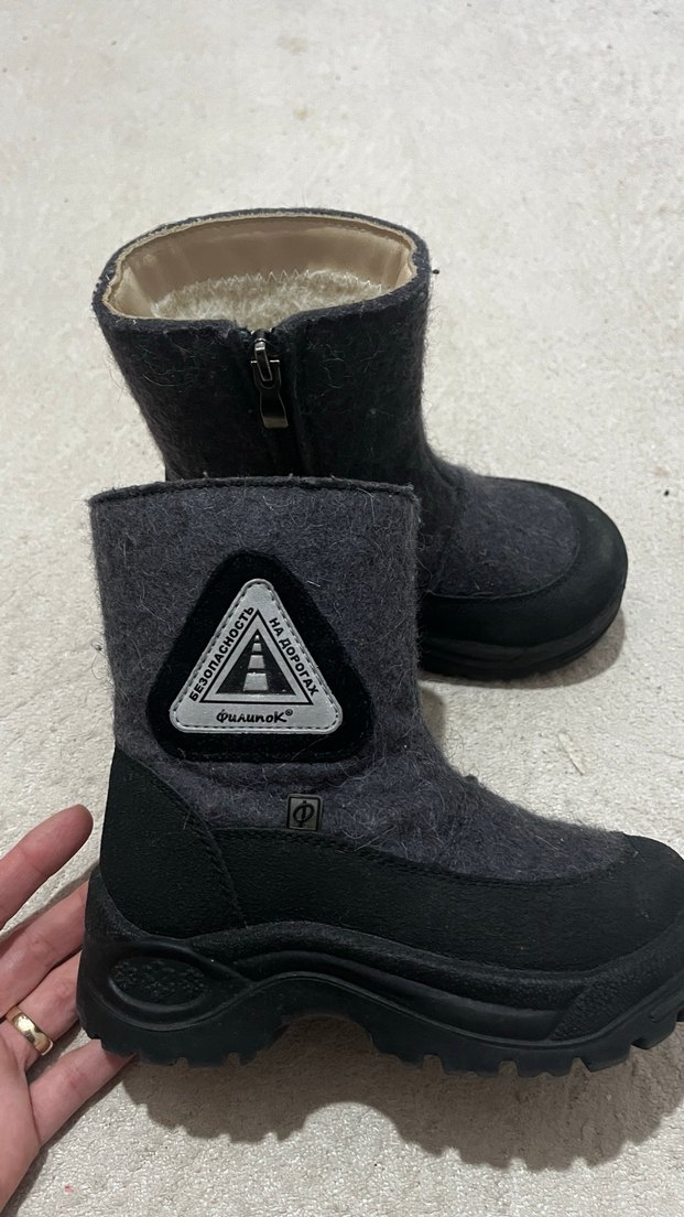 Gri Çocuk Kürklü Bot su geçirmez bot - Görsel 2