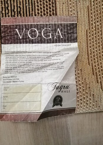 Yılan Desenli Kahverengi Modern Halı - Görsel 3