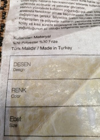 Yılan Desenli Kahverengi Modern Halı - Görsel 5