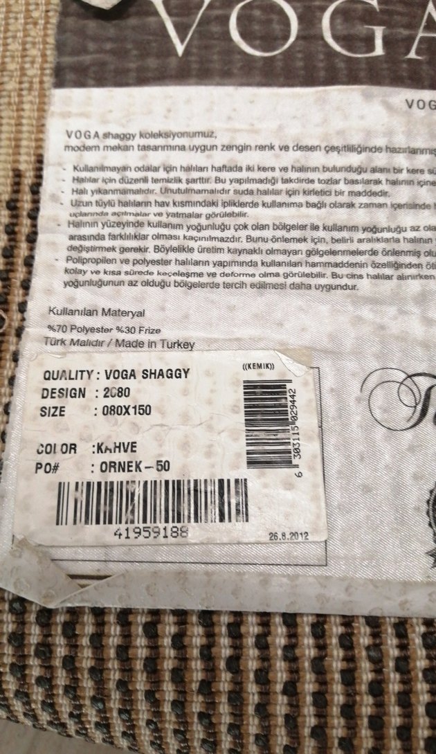 Kahverengi Yılan Desenli Modern Halı - Görsel 4