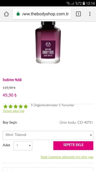 universal Beden the body shop 