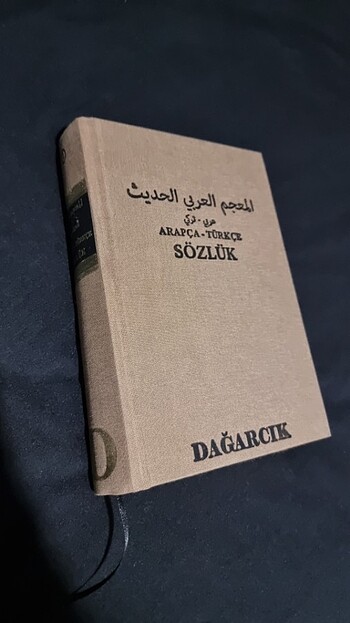 Arapça Sözlük