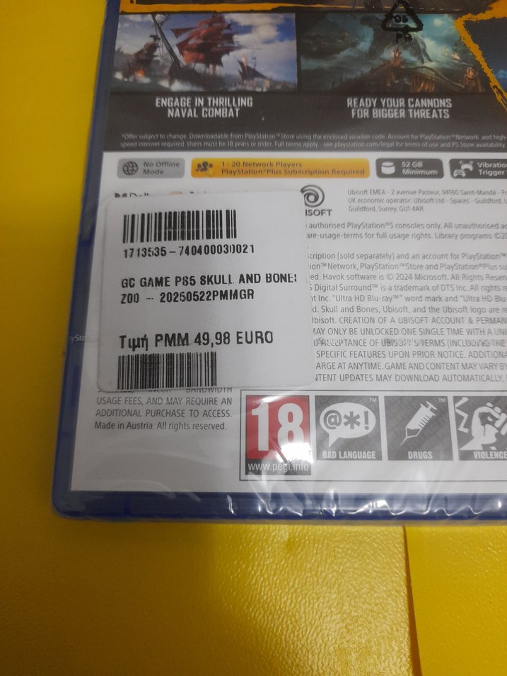 SIFIR JELATİNİNDE ORİJİNAL PS5 "SKULL AND BONES" OYUNU.. - Görsel 4