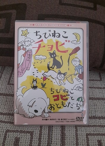 Chibi Neko Chobi / Chibi Neko Kobi to Tomodachi DVD'Sİ..TR Dubla