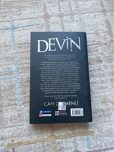  devin