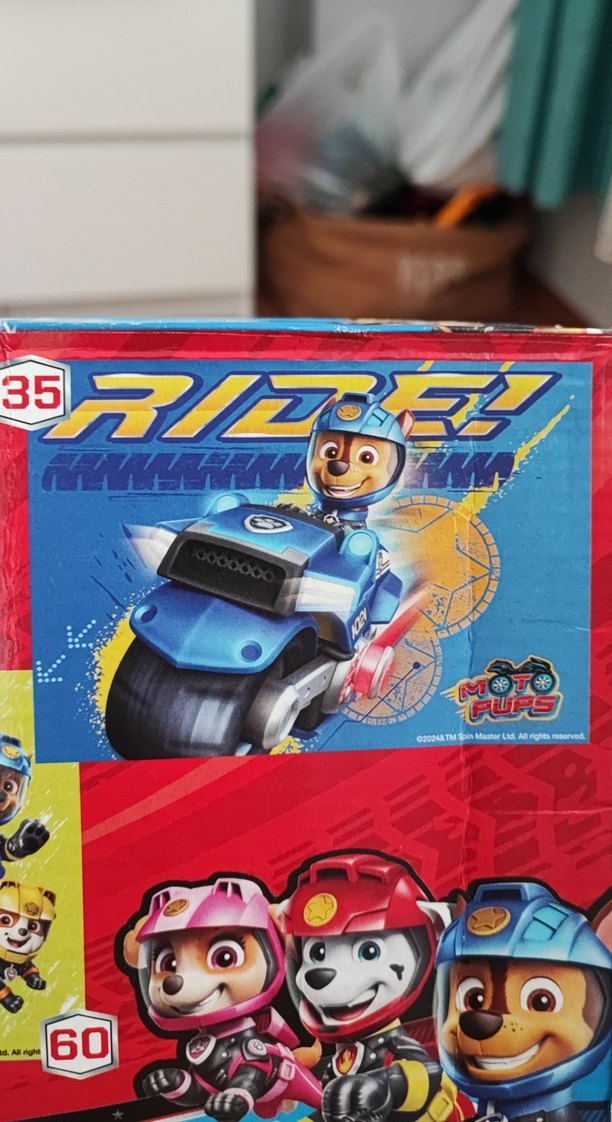 PAW Patrol 2'si 1 Arada Çocuk Yapboz - Görsel 3