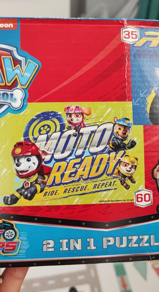 PAW Patrol 2'si 1 Arada Çocuk Yapboz - Görsel 2