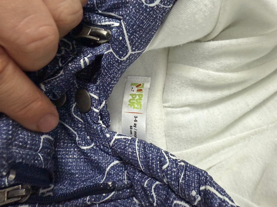 Fermuarlı Baskılı Erkek Bebek Tulumu - Görsel 3