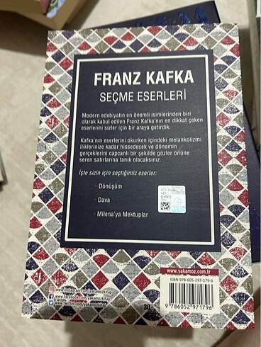  Franz kafka