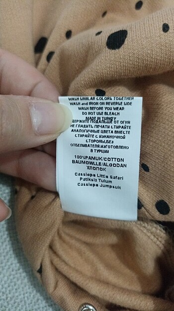 Yenidoğan Beden Cassiope patiksiz tulum 