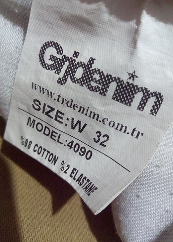Koton Gjdenim Bej Pamuklu Pantolon