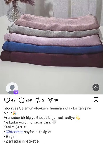 Janjan Şal