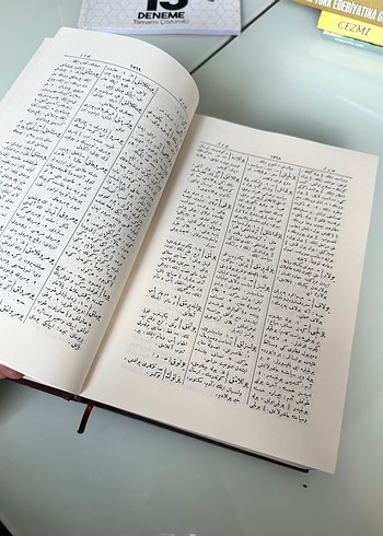 Kâmûs-ı Türkî - Şemseddin Sami - Görsel 2