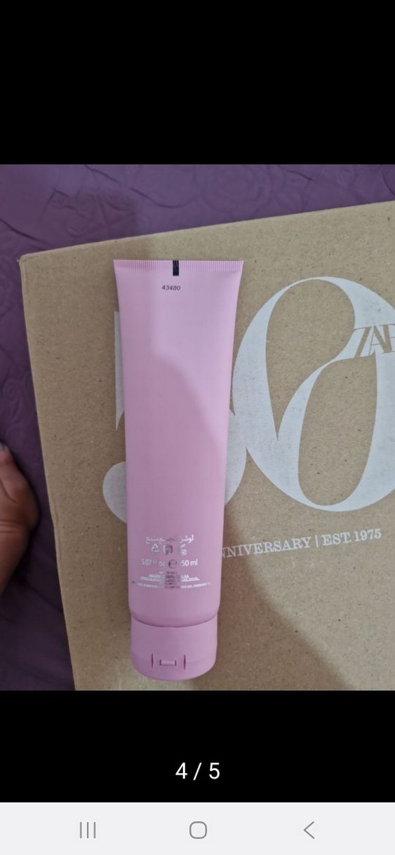 zara gardenya Nemlendirici Vücut Losyonu 150 ml - Görsel 4