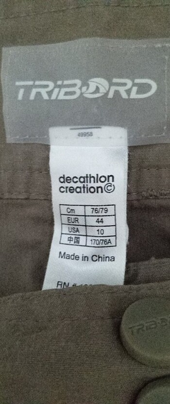 Decathlon Bayan sort 
