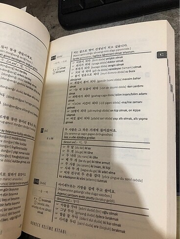  Beden Renk Korece Kelime Kitabı