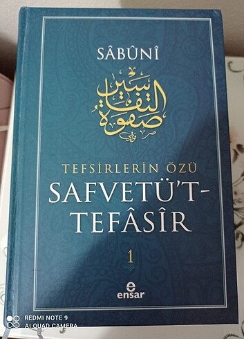 Sabuni tefsiri