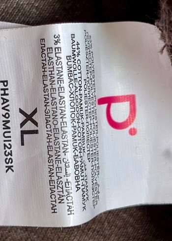 Bej Yüksek Yakalı Kadın Triko - Görsel 4