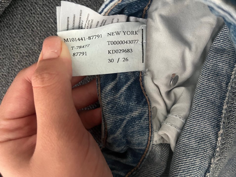 Mavi puslu jeans new york model - Görsel 3