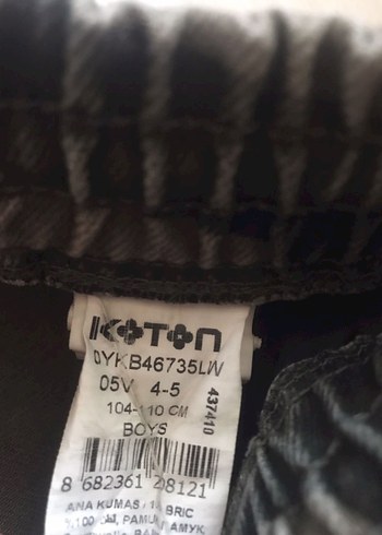 Koton 4-5 yaş Erkek Çocuk Kamuflaj Desenli Pantolon - Görsel 8