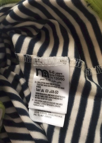 Mothercare Erkek Çocuk Tişört 5-6 yaş - Görsel 7