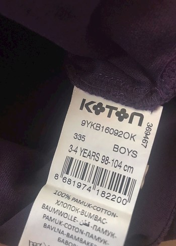 Koton Tişört 3-4 yaş - Görsel 8