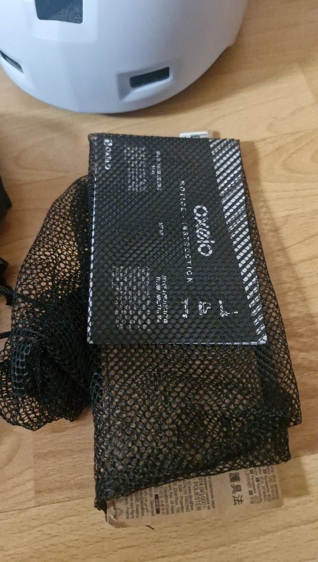 oxelo koruyucu set - Görsel 5