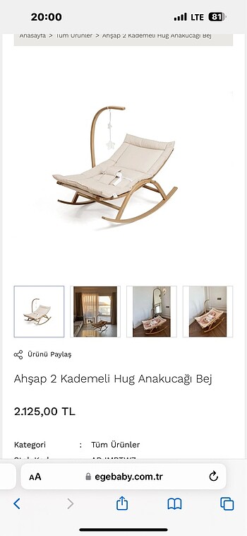 Beden Hug ana kucağı bej ahşap