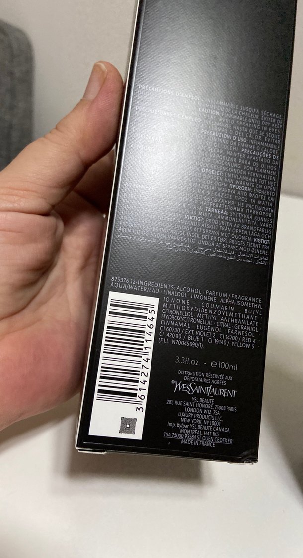 Yves Saint Laurent Myslf Le Parfum 100 ml - Görsel 4