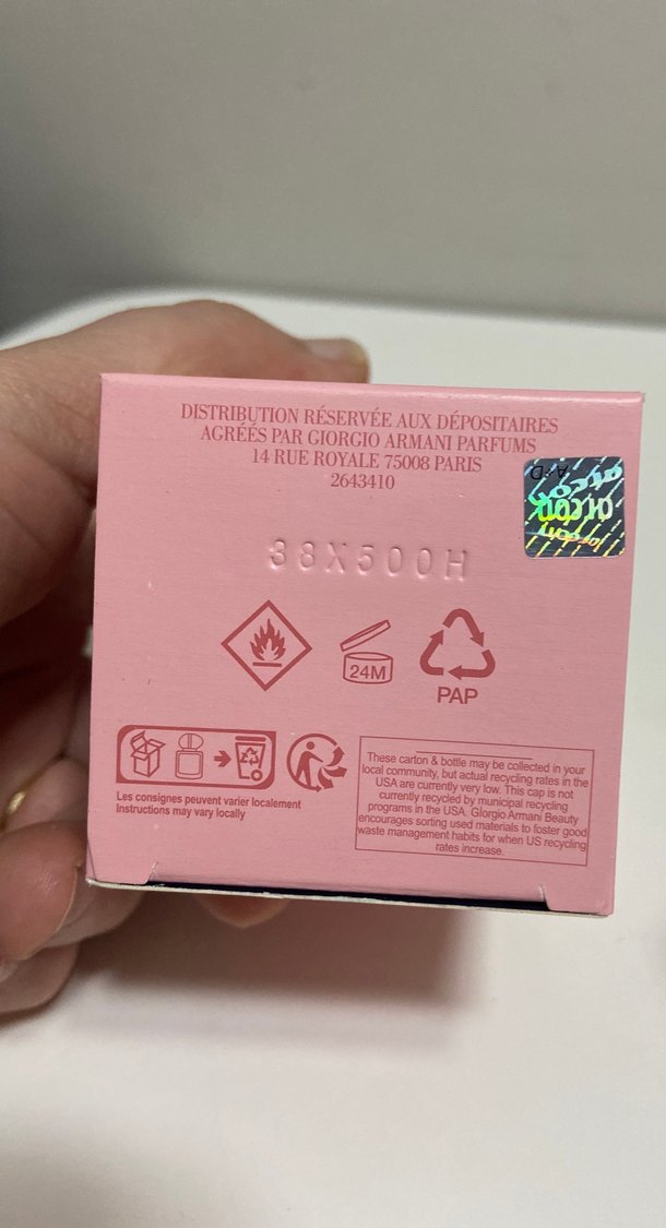 Giorgio Armani My Way Kadın Parfümü 50 ml edp - Görsel 3