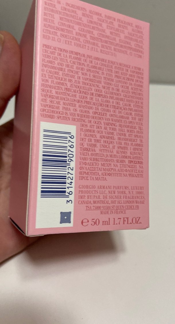 Giorgio Armani My Way Kadın Parfümü 50 ml edp - Görsel 4