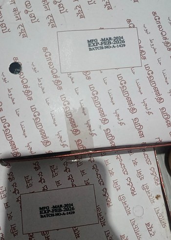 Golecha Siyah Renkli Kına Konisi