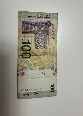 Koleksiyon - Görsel 13