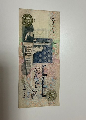 Koleksiyon - Görsel 7