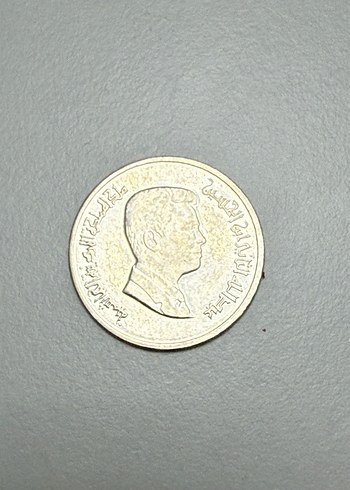 Koleksiyon - Görsel 8